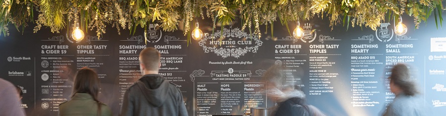 HuntingClub_2015_1920x500
